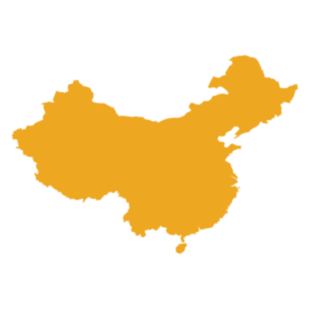 china