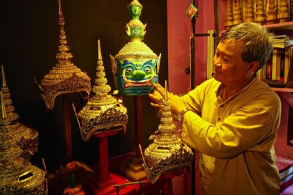 Prince Tiao Somsanith