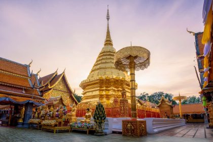 wat-phra-that-doi-suthep-is-the-most-famous-temple